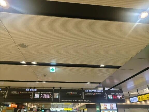 電車動きません。