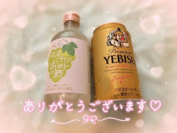 完売御礼💖️