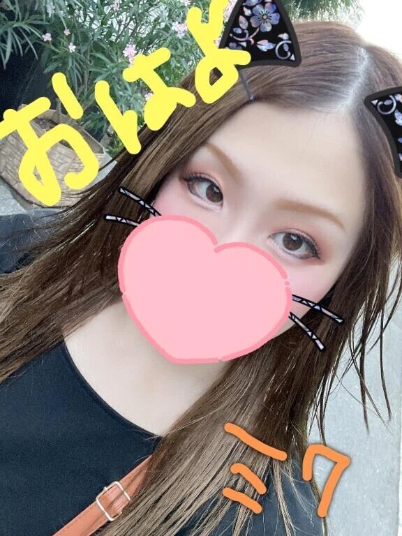 初出勤！