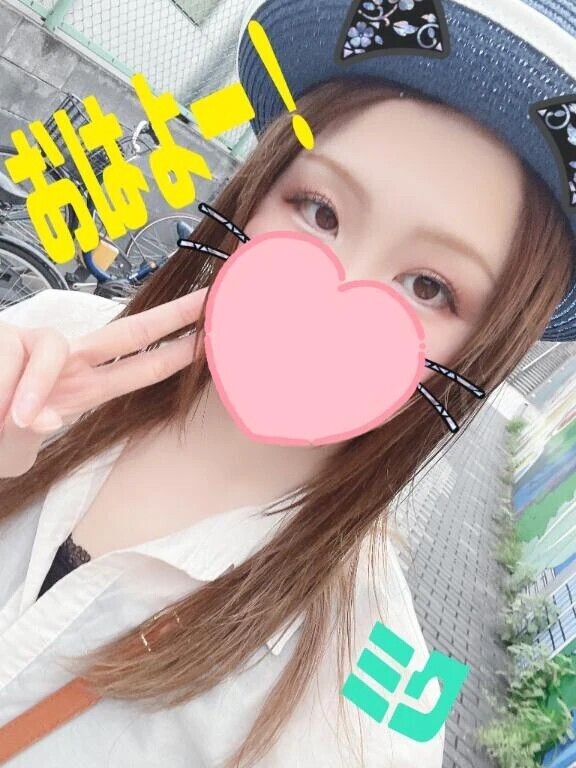 おはようございます♡