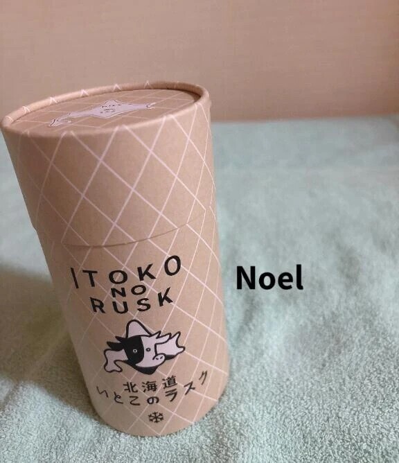大好きなみるく🍼