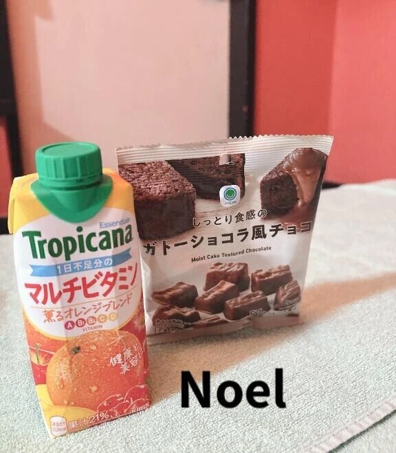 でちゃったよね～🤭