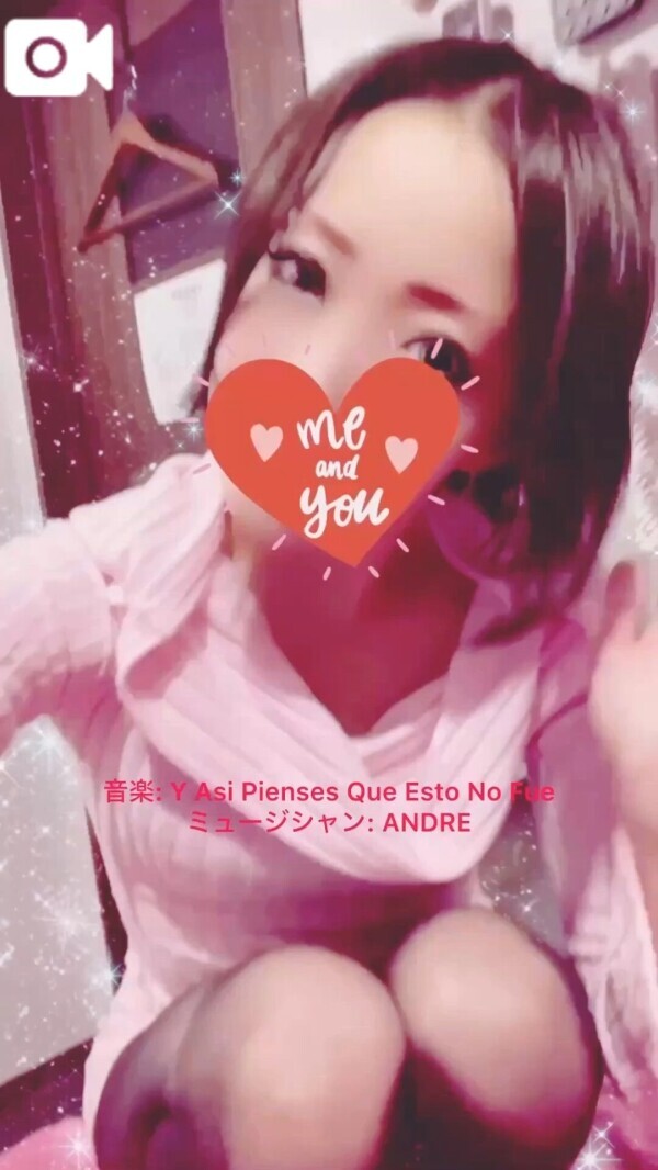 ✨💖残り5日間💖✨