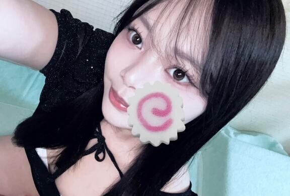 待ってるよ♡