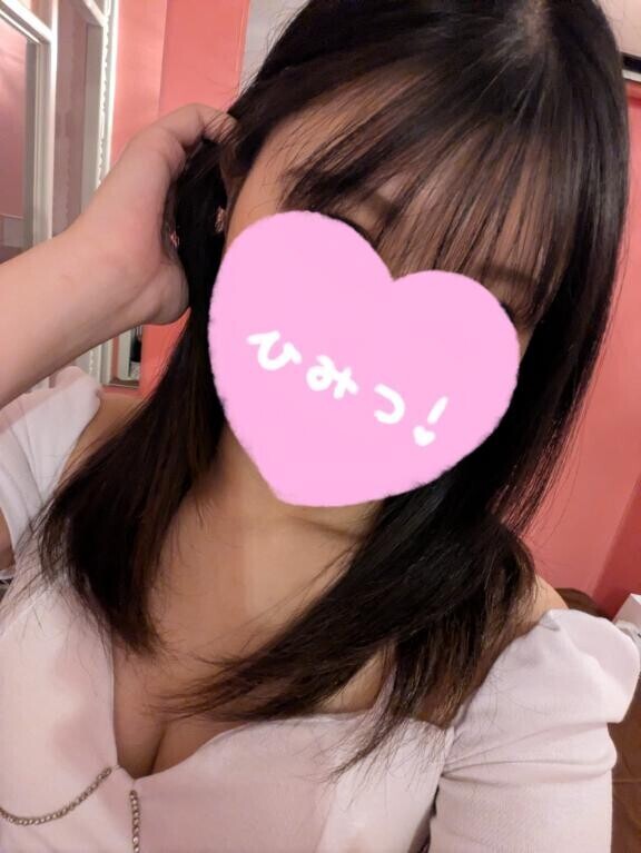 ﾁｮｯﾄｽﾞﾚﾀ🐣