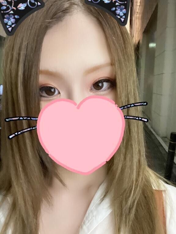おはよ！