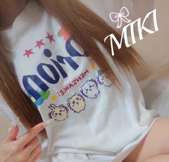 お気に入り🤍