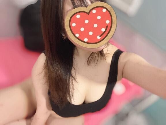 おはよ♡