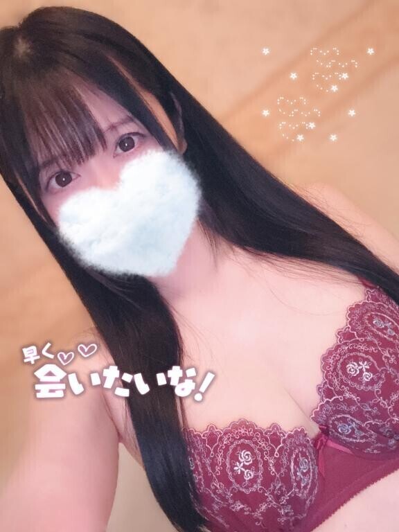 夏〜🌤️