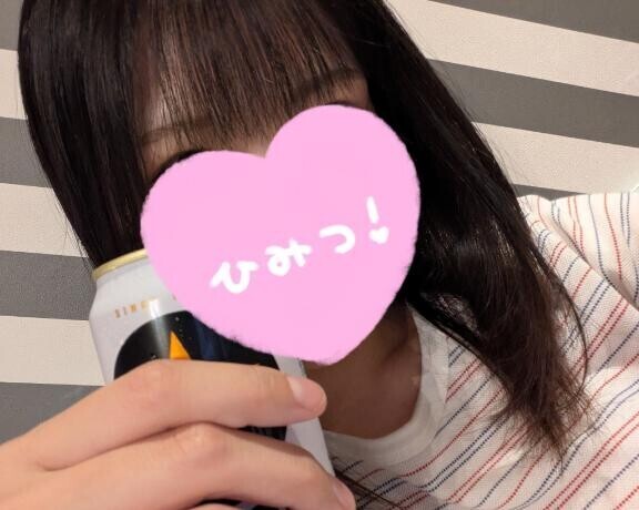 明日と今後の予定☘️