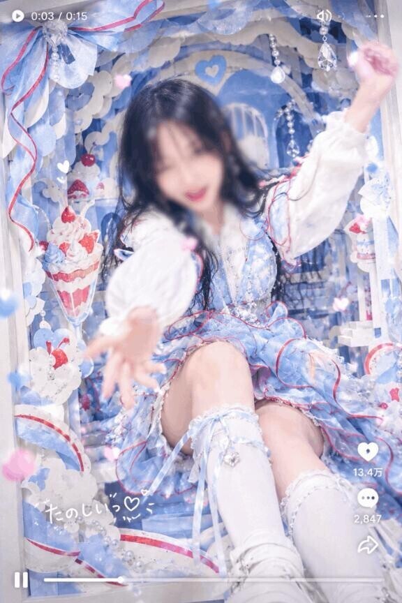 カンナのトリセツ♡