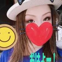 おはよー！