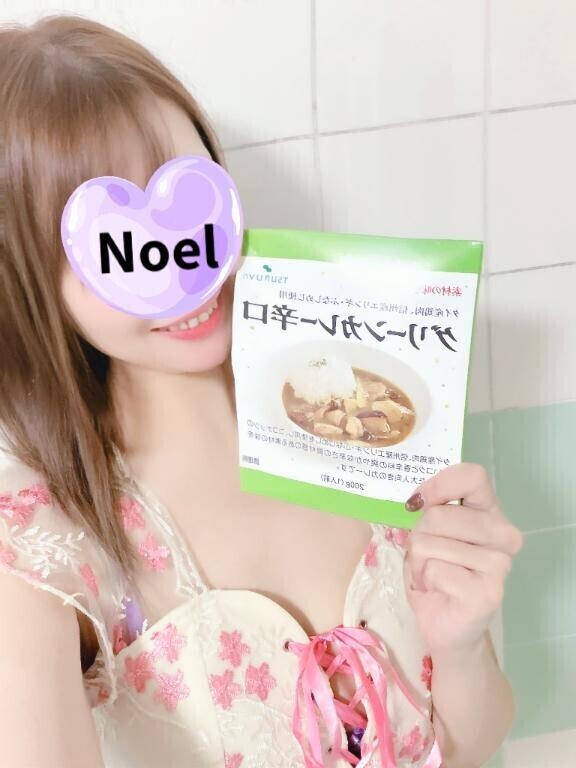 ワクワクが止まらないほど💓