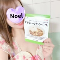 ノエル