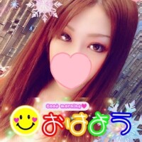 おはよー！