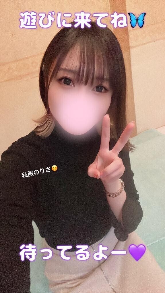 出勤💓