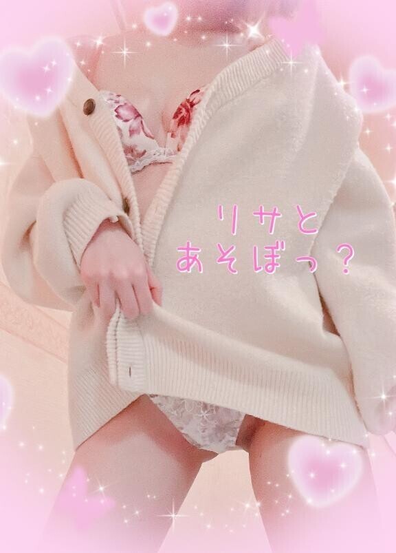 おはようございます😊