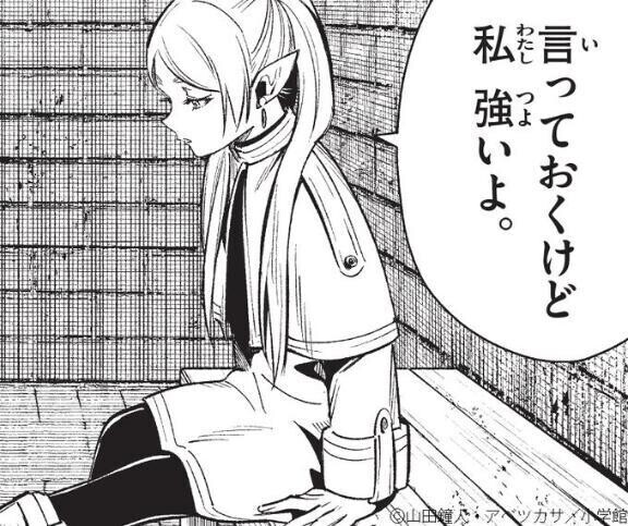 まゆの本指のお兄さま各位