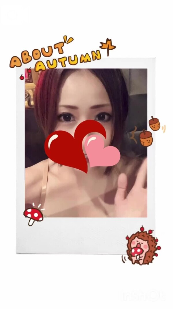 ✨💖本日もとーちゃくしましたー☆*:.｡. o(≧▽≦)o .｡.:*☆💖✨