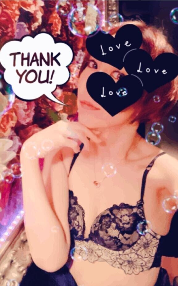 ✨💖ただいまのお時間まで☆*:.｡. o(≧▽≦)o .｡.:*☆💖✨