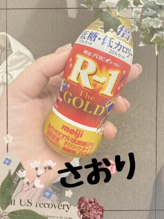 久しぶりヽ(*'▽'*)ﾉ