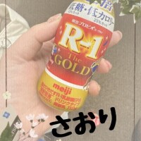 サオリ