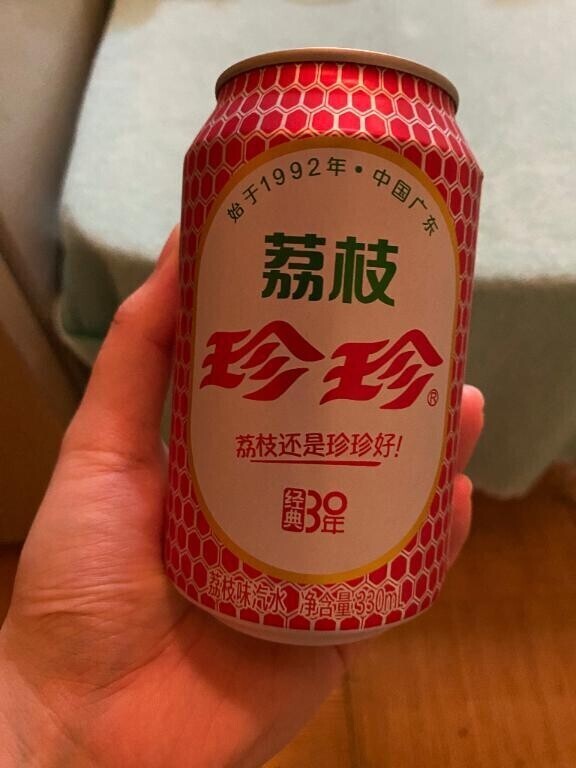 何着たらいいかわかんない🤷‍♀️