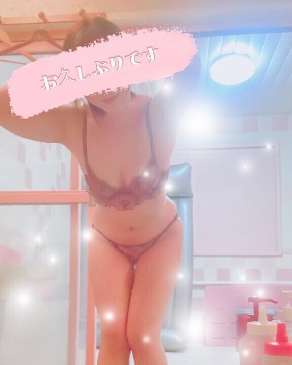 お久しぶりです！