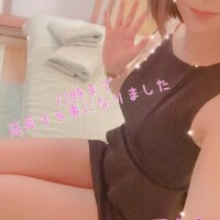 アカネ