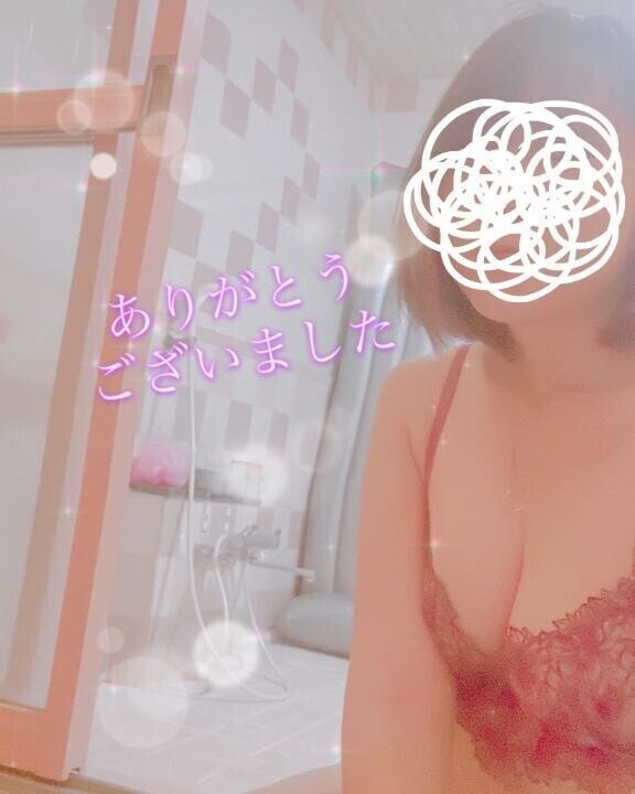 ありがとう！！