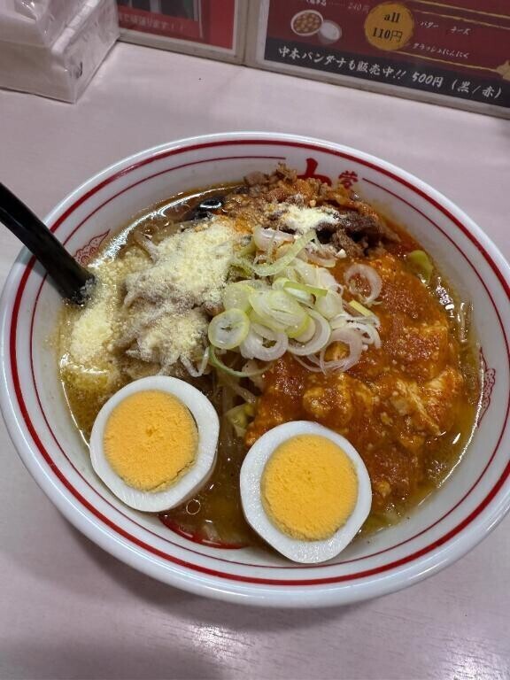 久しぶり✨