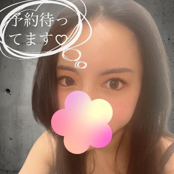 明日12時から出勤するよ♡