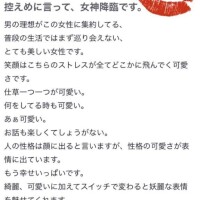 マユ