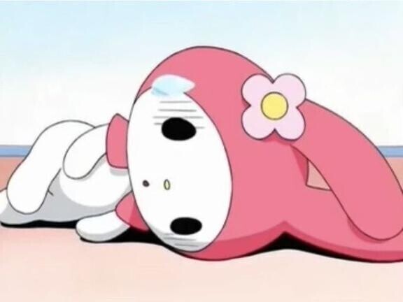 難しい…