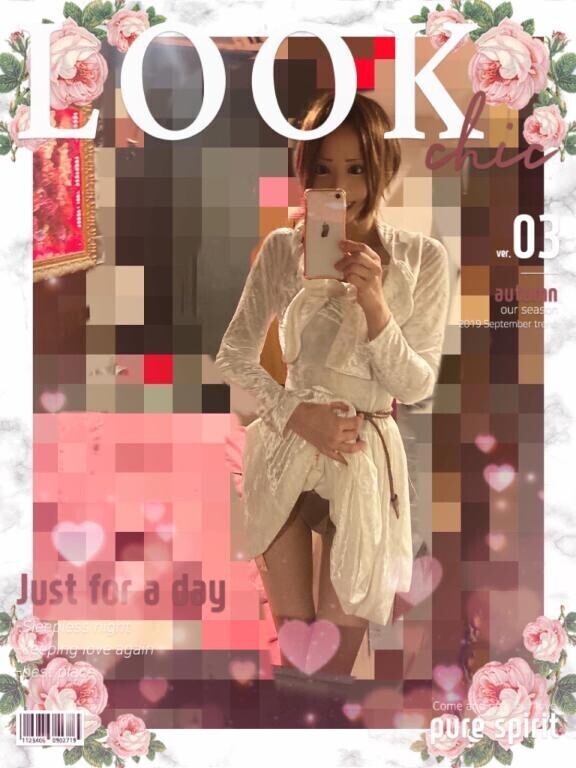✨💖☆〜（ゝ。∂）💖✨