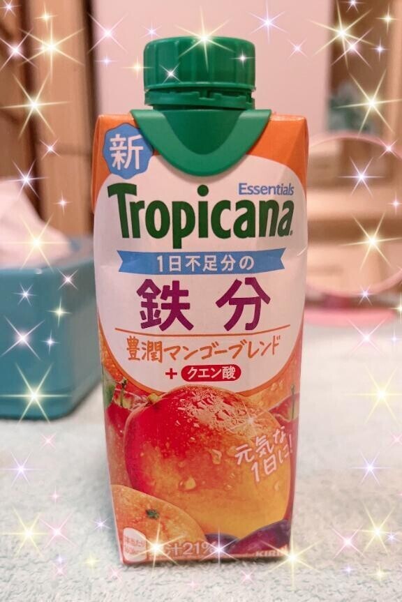 ありがとうございました🩷