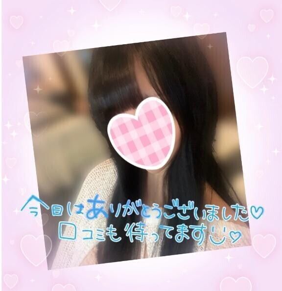 やっぱり🫢