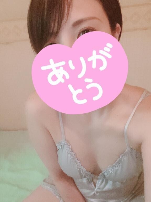こんにちは😃