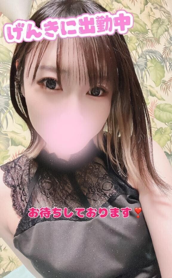 出勤🧡