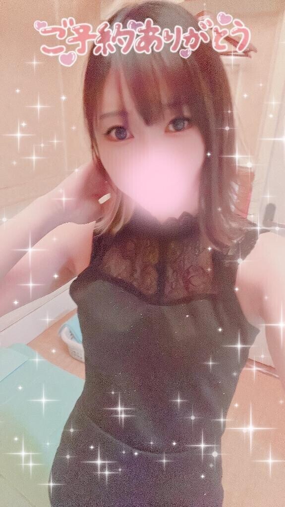 おはようございます🩵