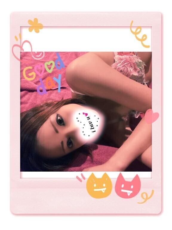 ✨❤️本日、ただいまのお時間まで☆*:.｡. o(≧▽≦)o .｡.:*☆❤️