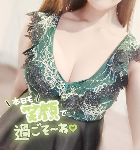 今日の……( ˙꒫˙ )❤️