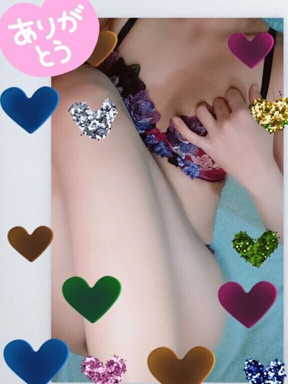 ✨💖今日も１日☆*:.｡. o(≧▽≦)o .｡.:*☆💖✨