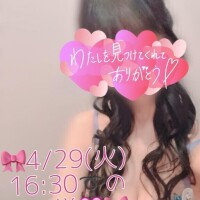 🎀4/29(火)16:30〜のH様♡🎀