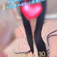 🎀4/29(火)18:30〜のI様♡🎀