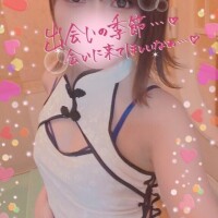 おはようございます🩵