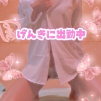 🩷出勤🩷