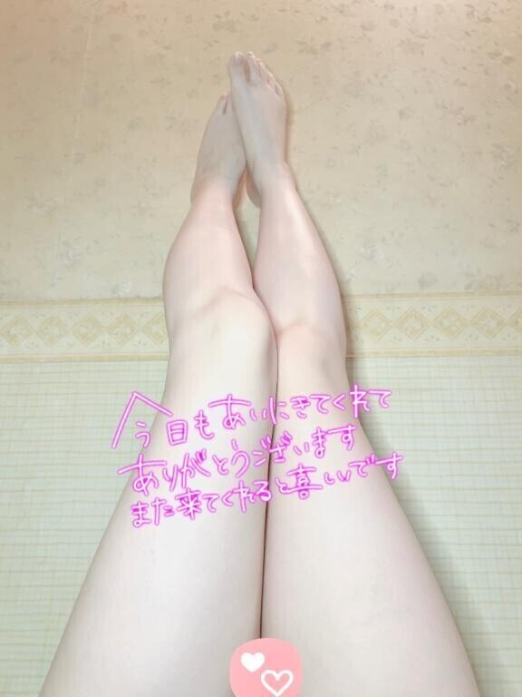 本日も