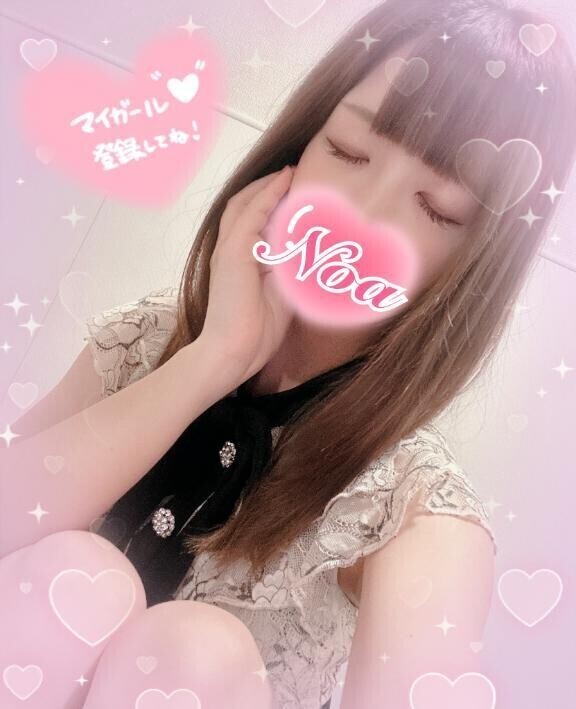 いよいよ…♡