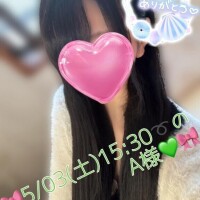 🎀5/03(土)15:30〜のA様♡🎀